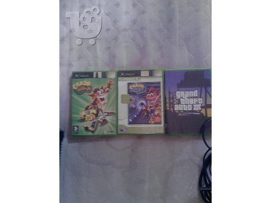 XBOX 1 ORIGINAL